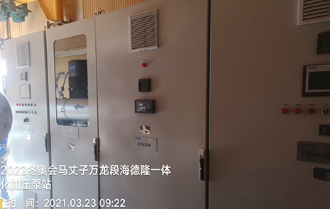 香港免费宝典资料大全