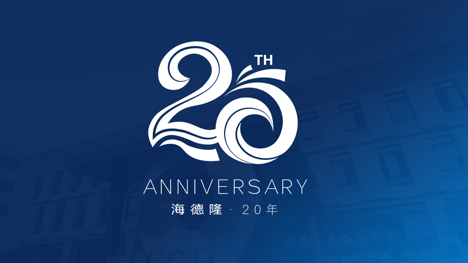 香港免费宝典资料大全
