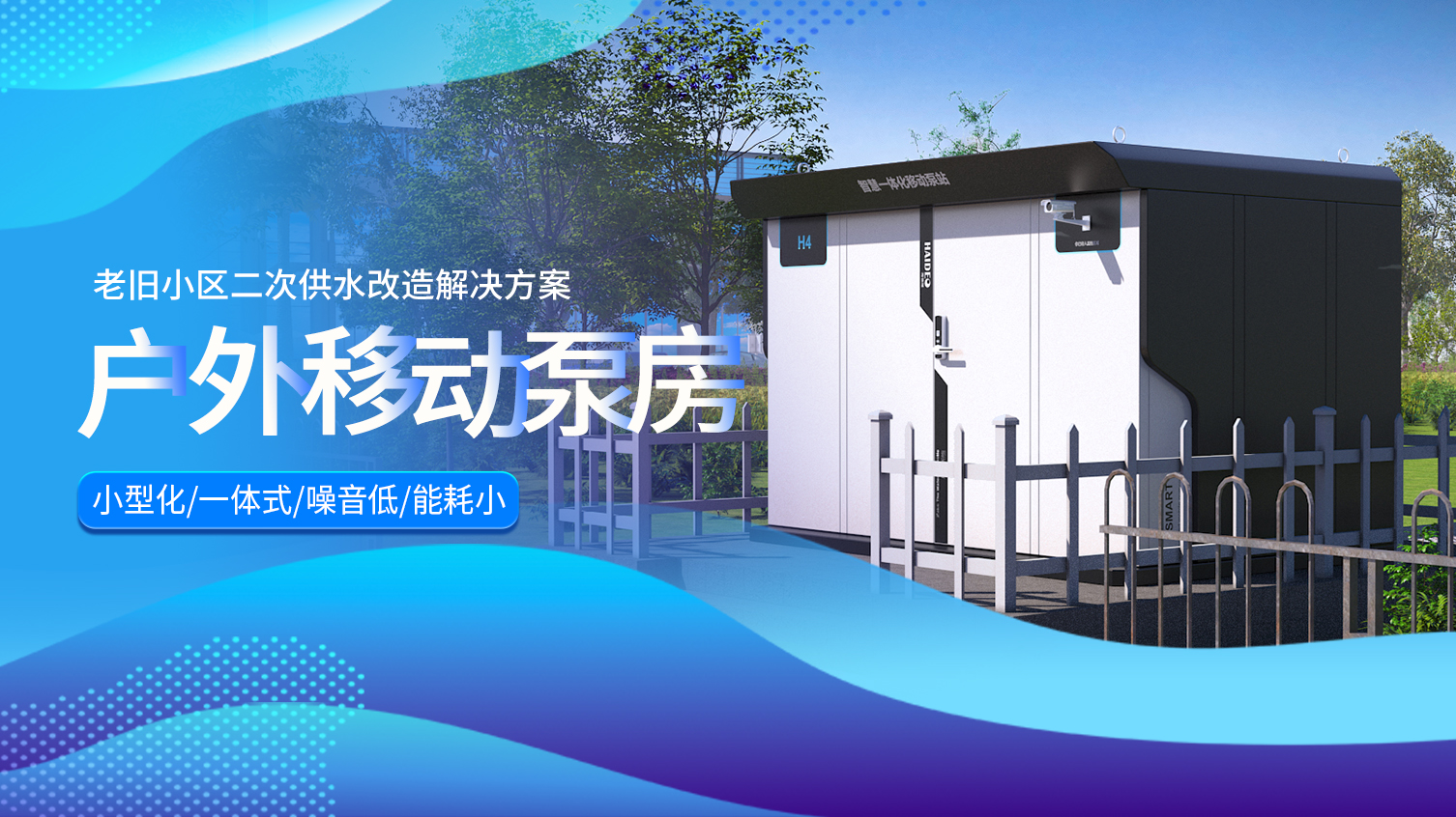 香港免费宝典资料大全