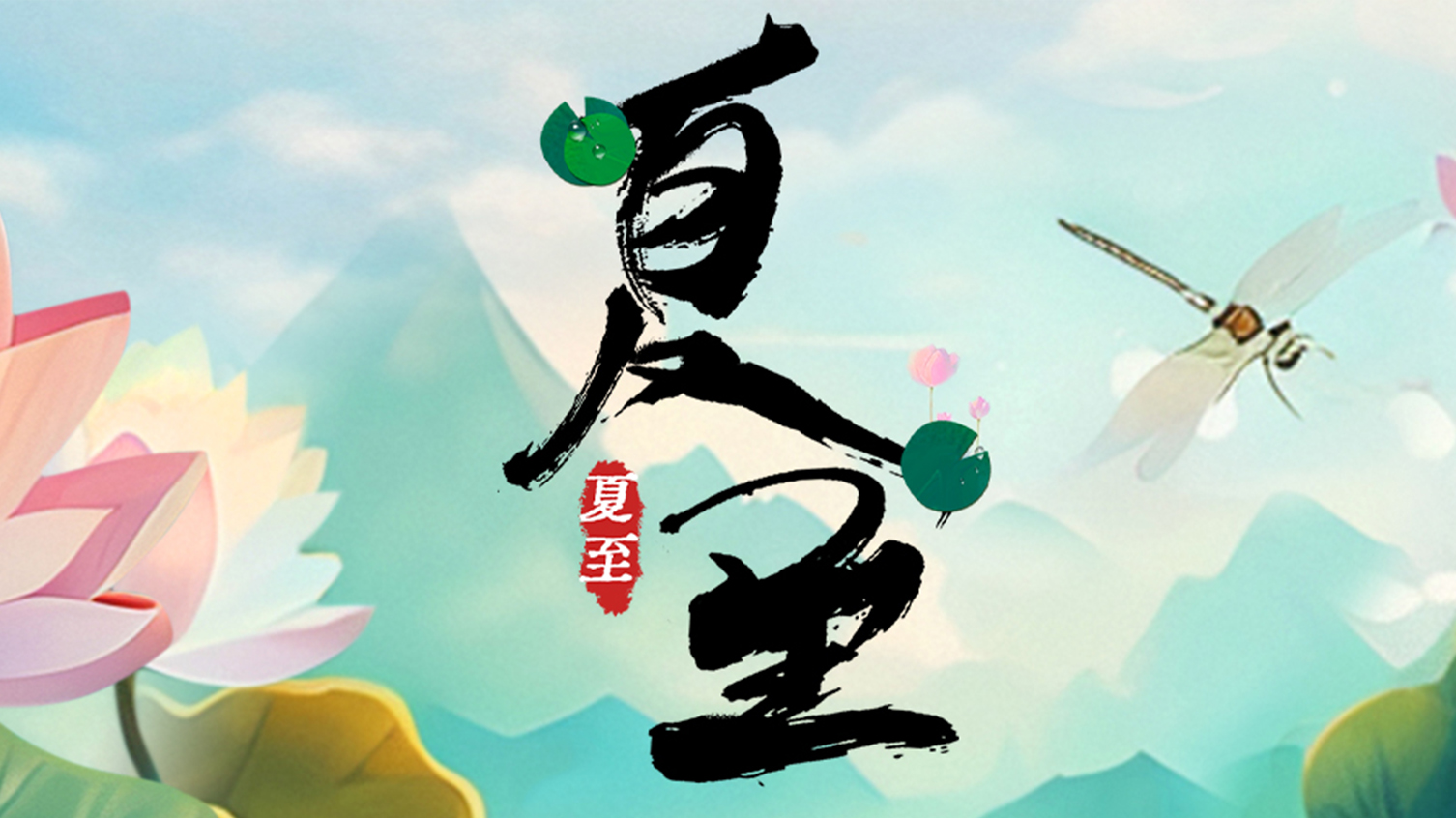 香港免费宝典资料大全